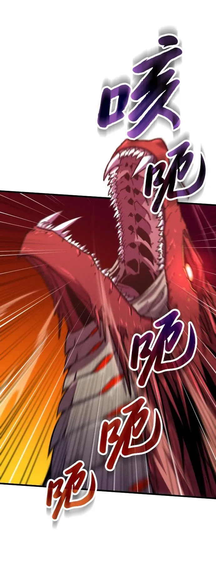 第7话21