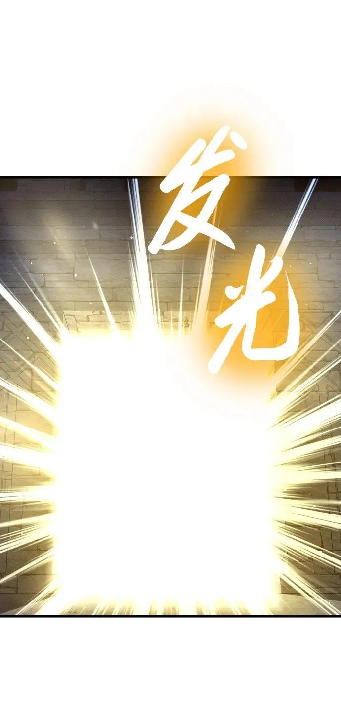 第6话114