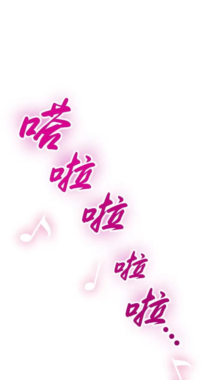 第26话12