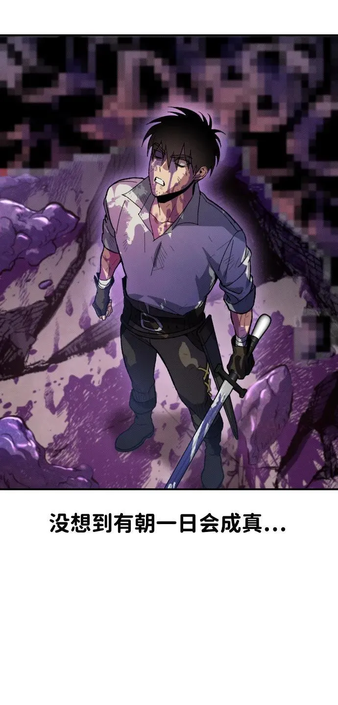第2话101