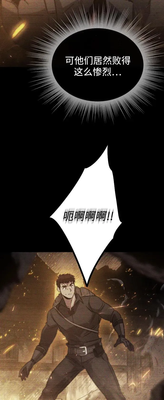 第15话27