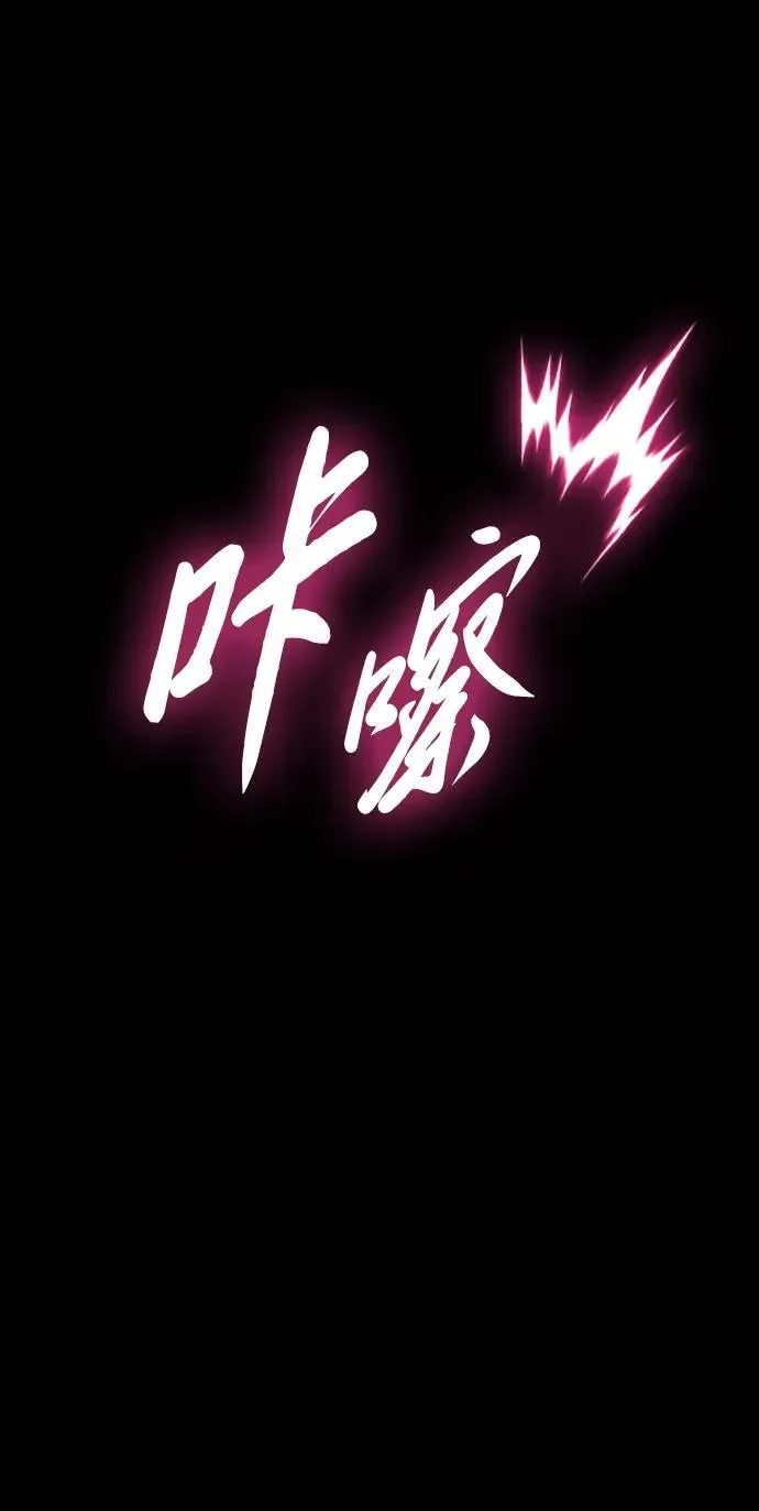 第16话82