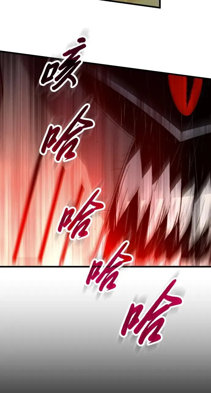 第18话90