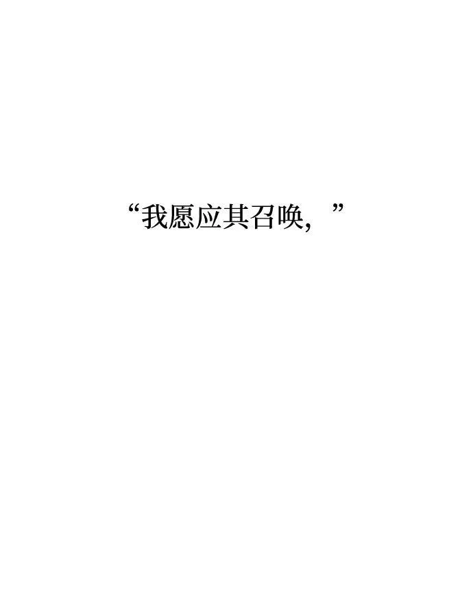 第7话69