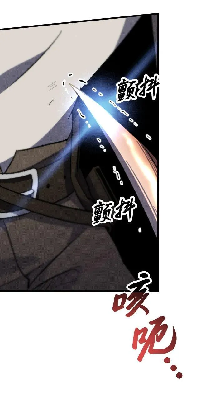 第4话103