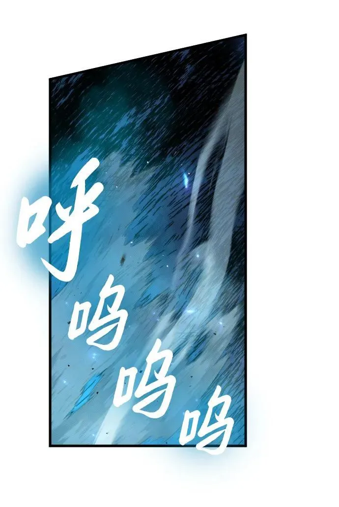 第5话114