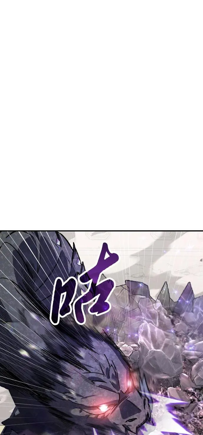 第2话71