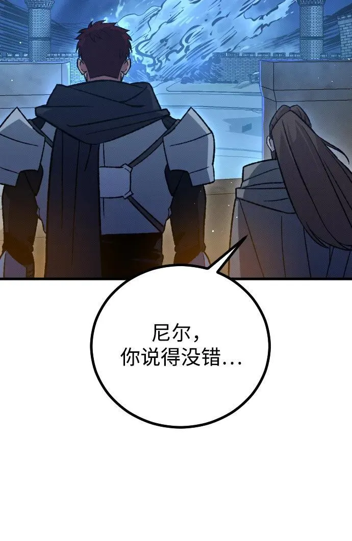 第18话21