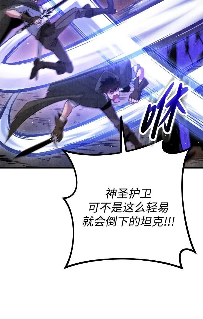 第21话72