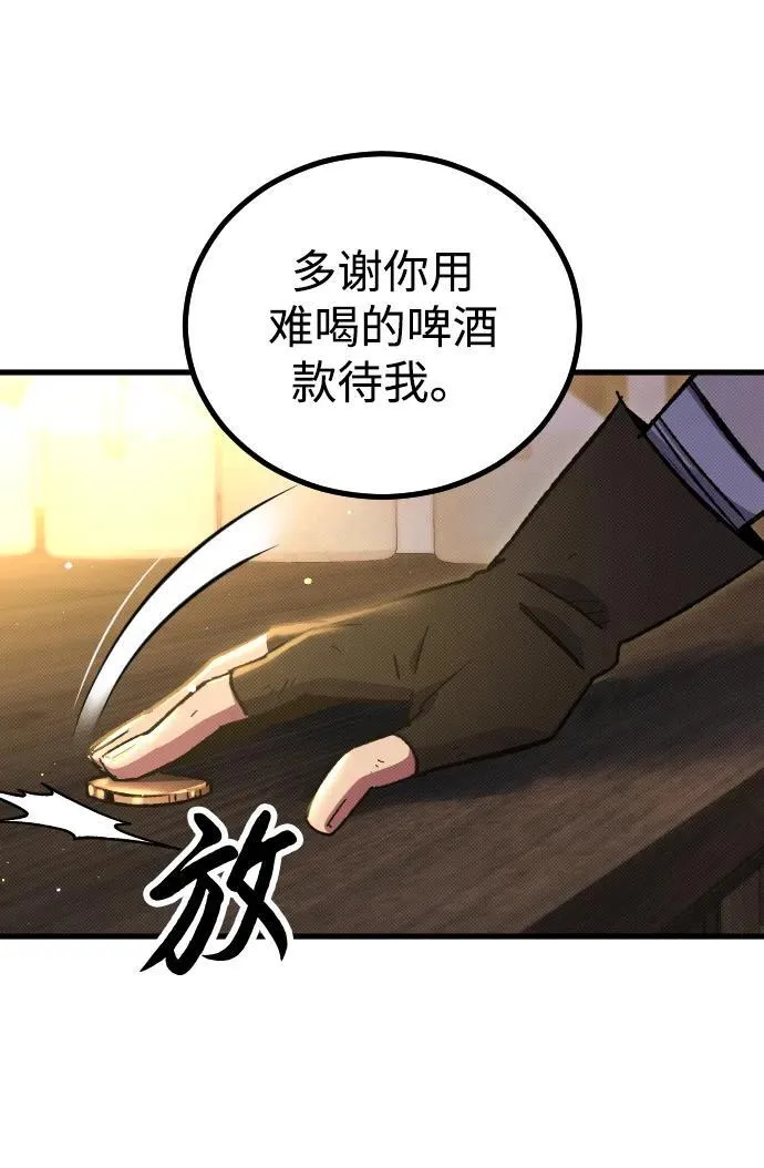 第5话60
