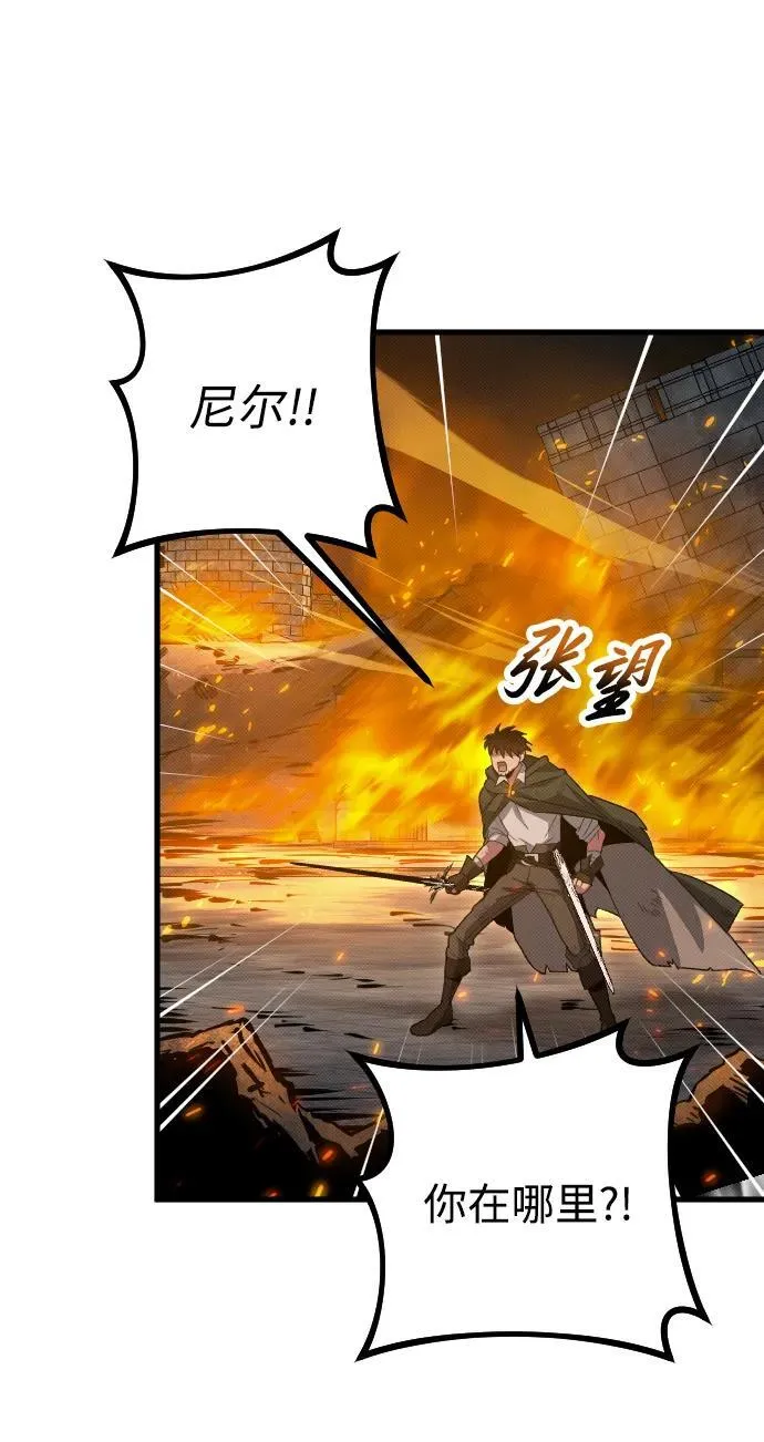 第21话14
