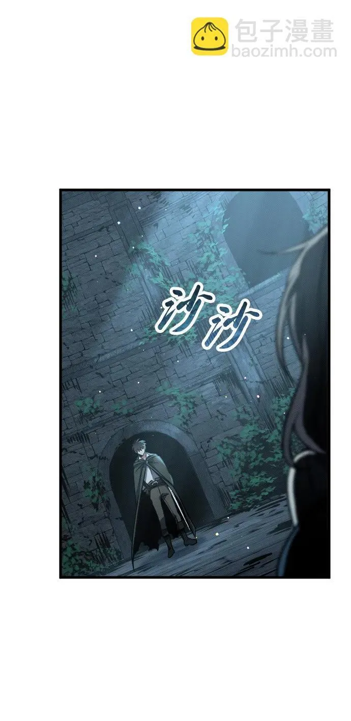 第8话86