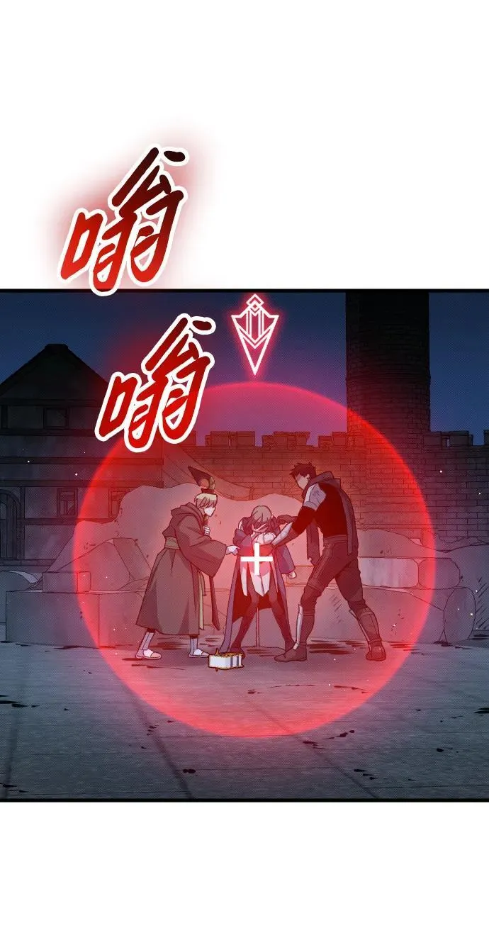 第19话62