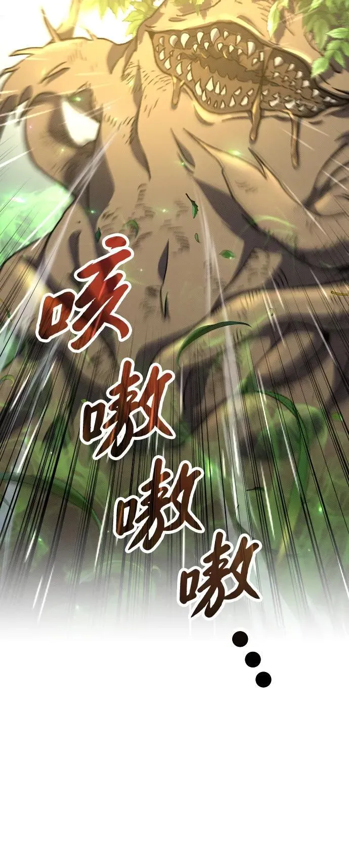 第4话38