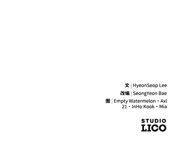 第23话96