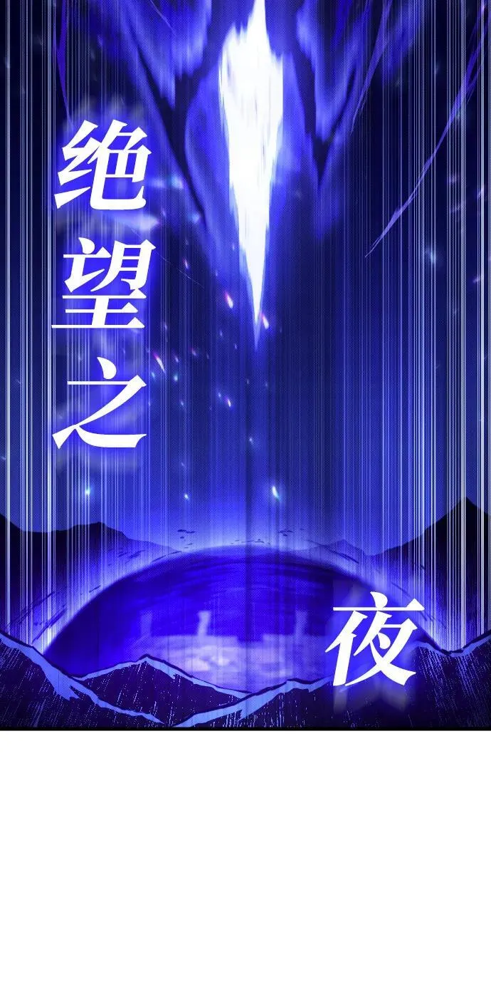 第23话14