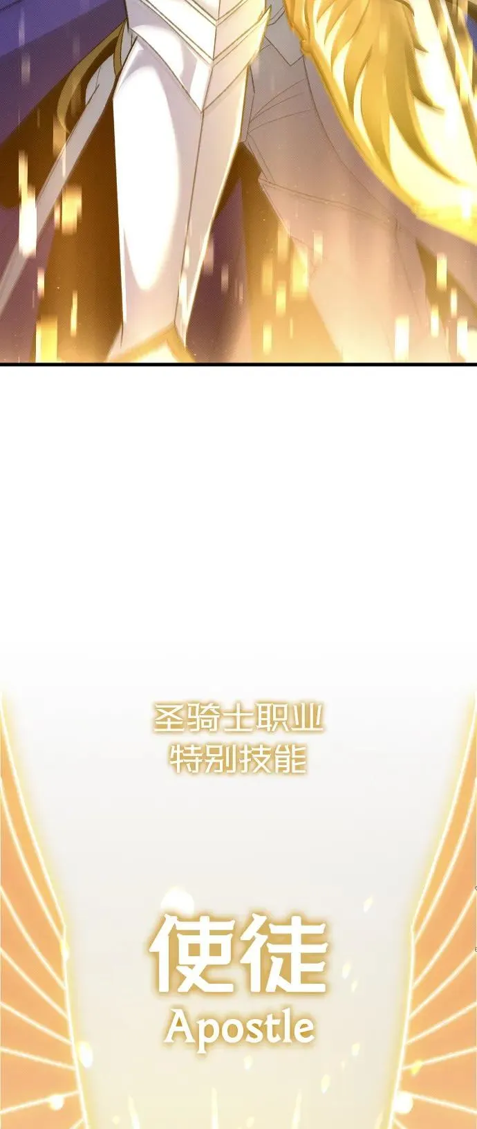第28话57