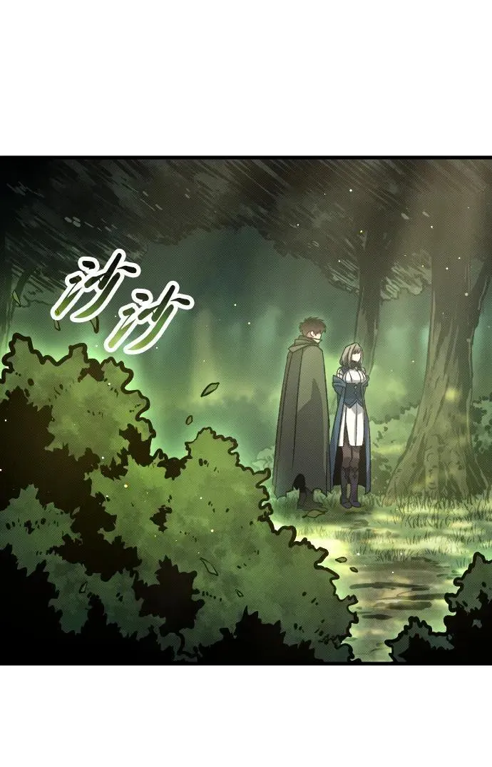 第11话61