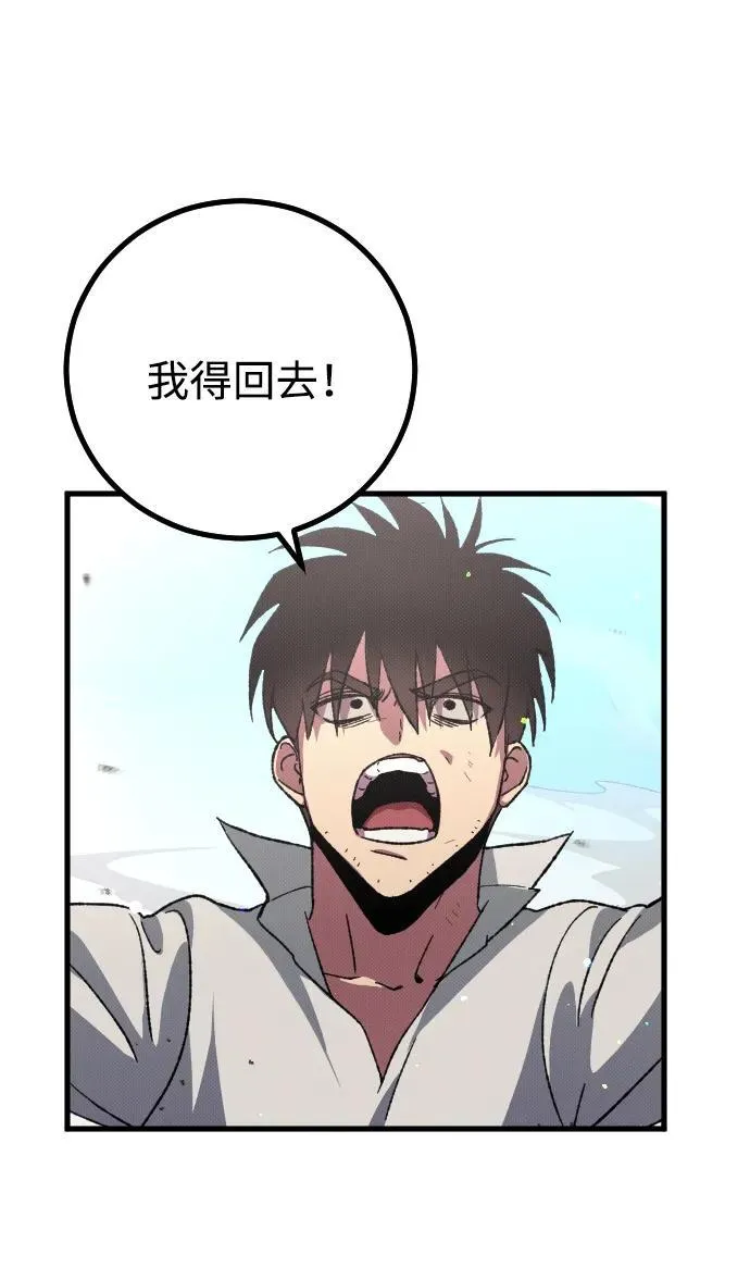 第1话129