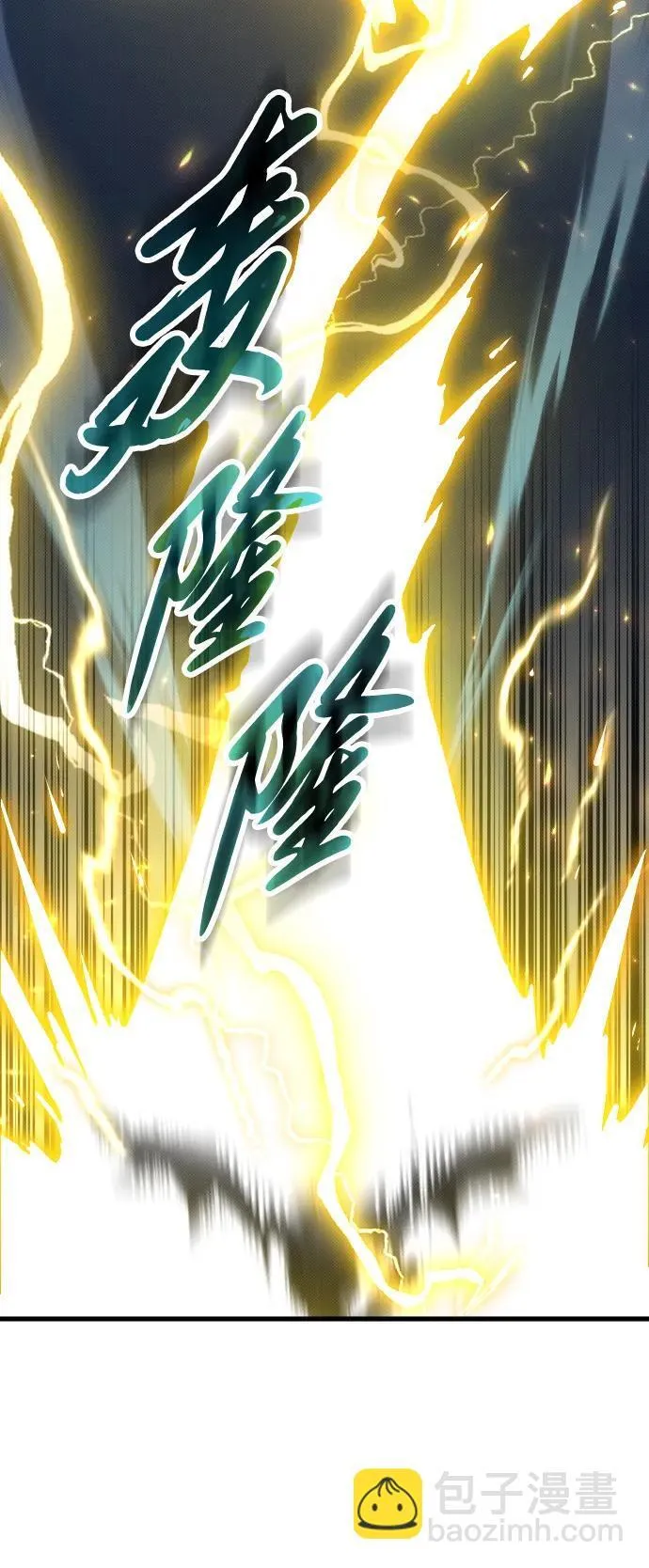 第7话68