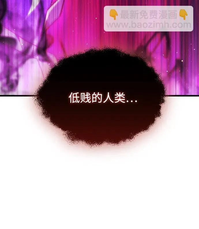 第23话4