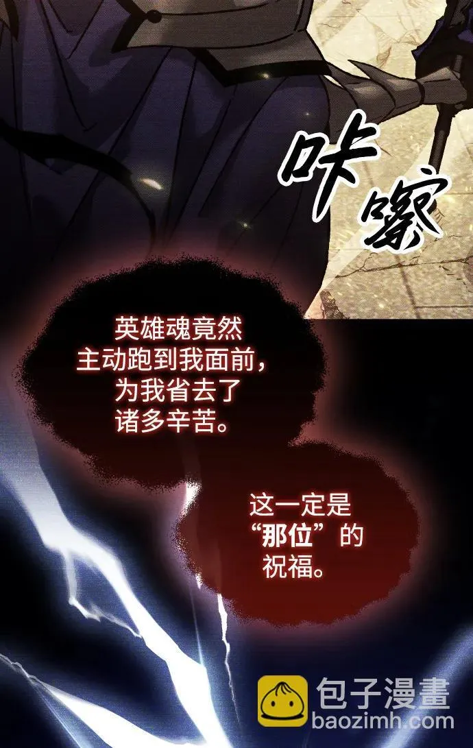 第15话52