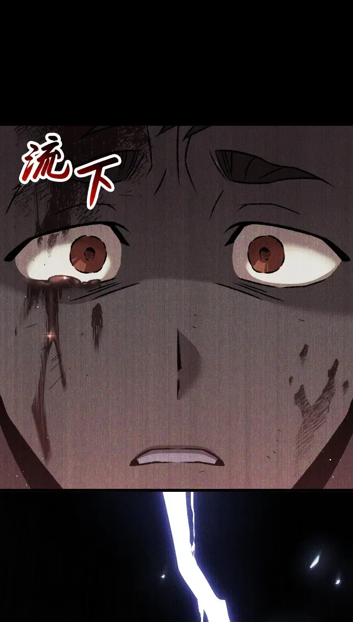第13话84
