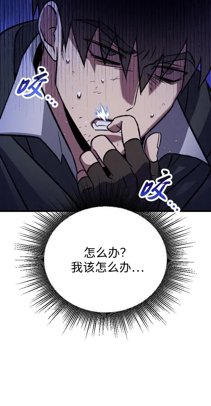第10话17