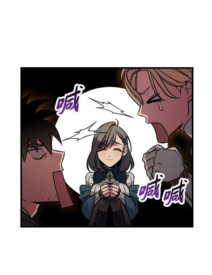 第13话5