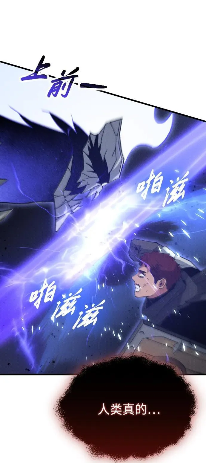 第21话46