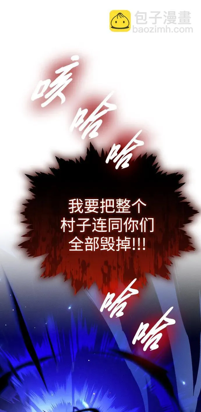 第19话63