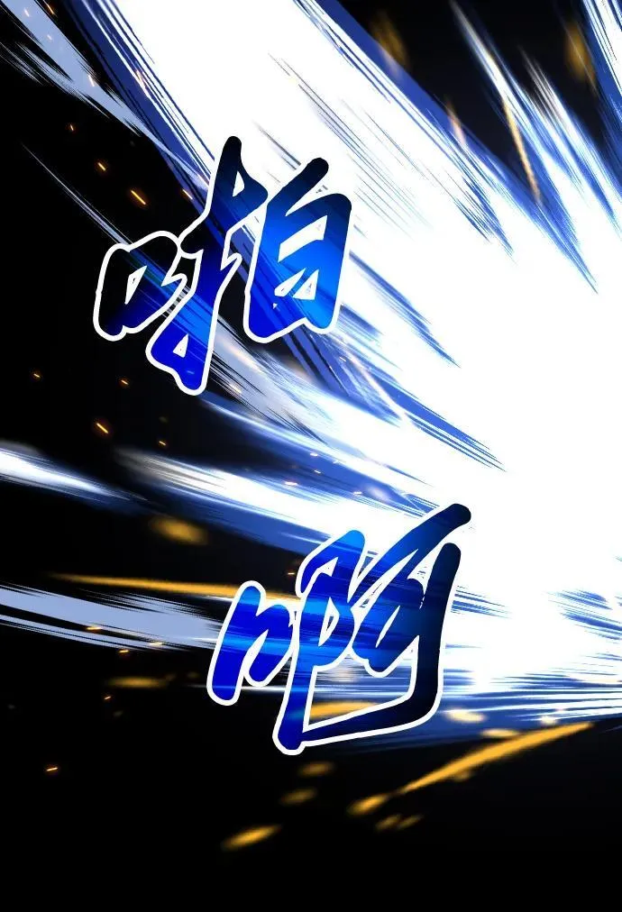 第4话87
