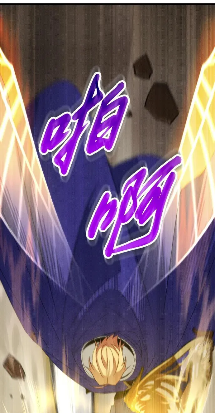第28话81