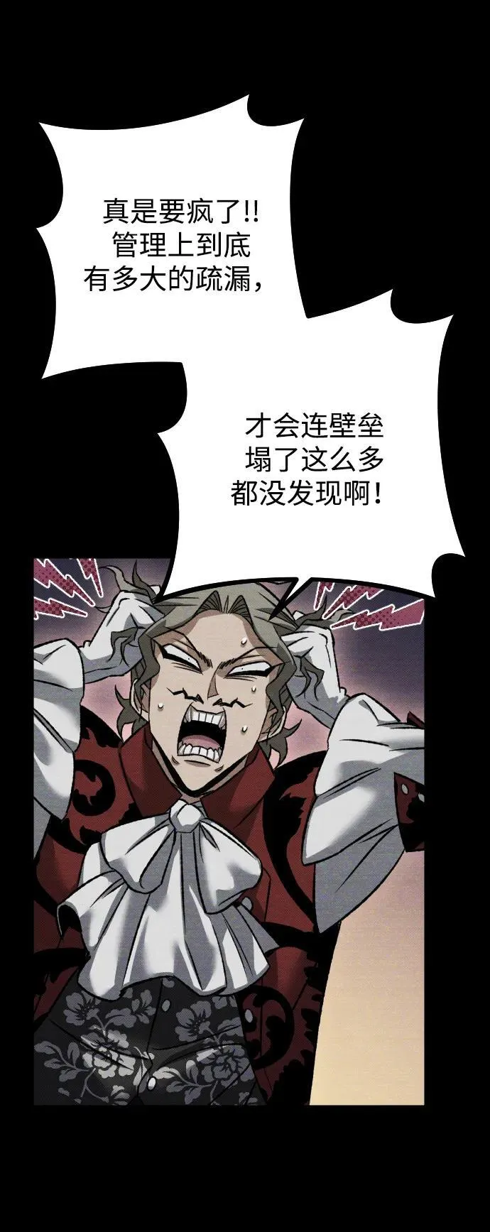 第16话14