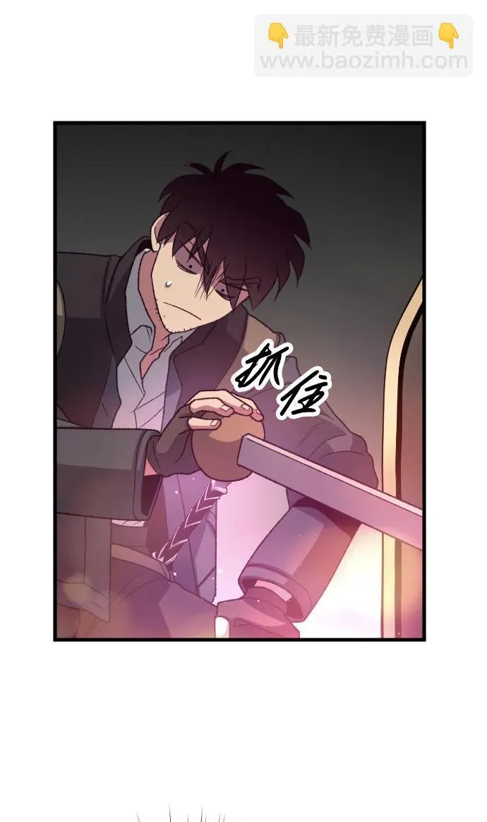 第25话84