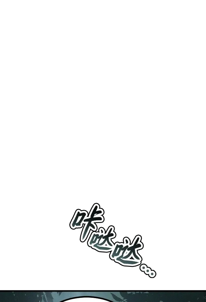 第7话130