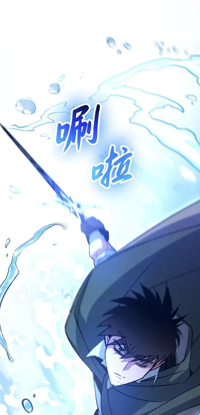 第19话77