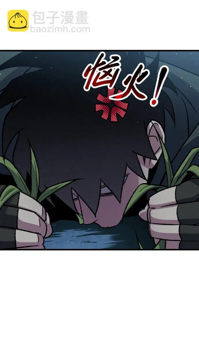 第18话58