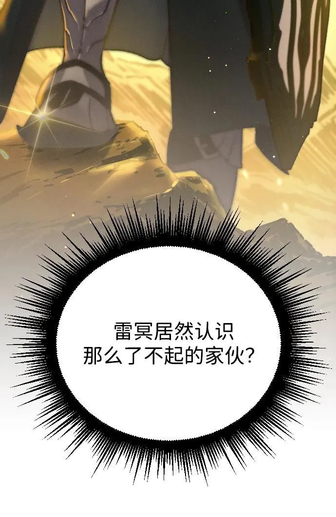 第8话15
