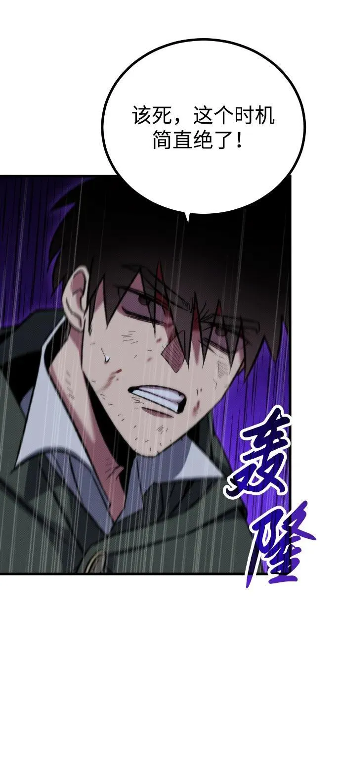 第6话68
