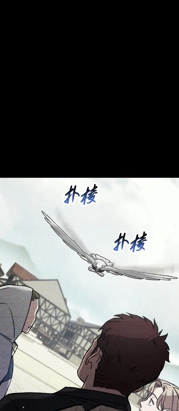 第14话94