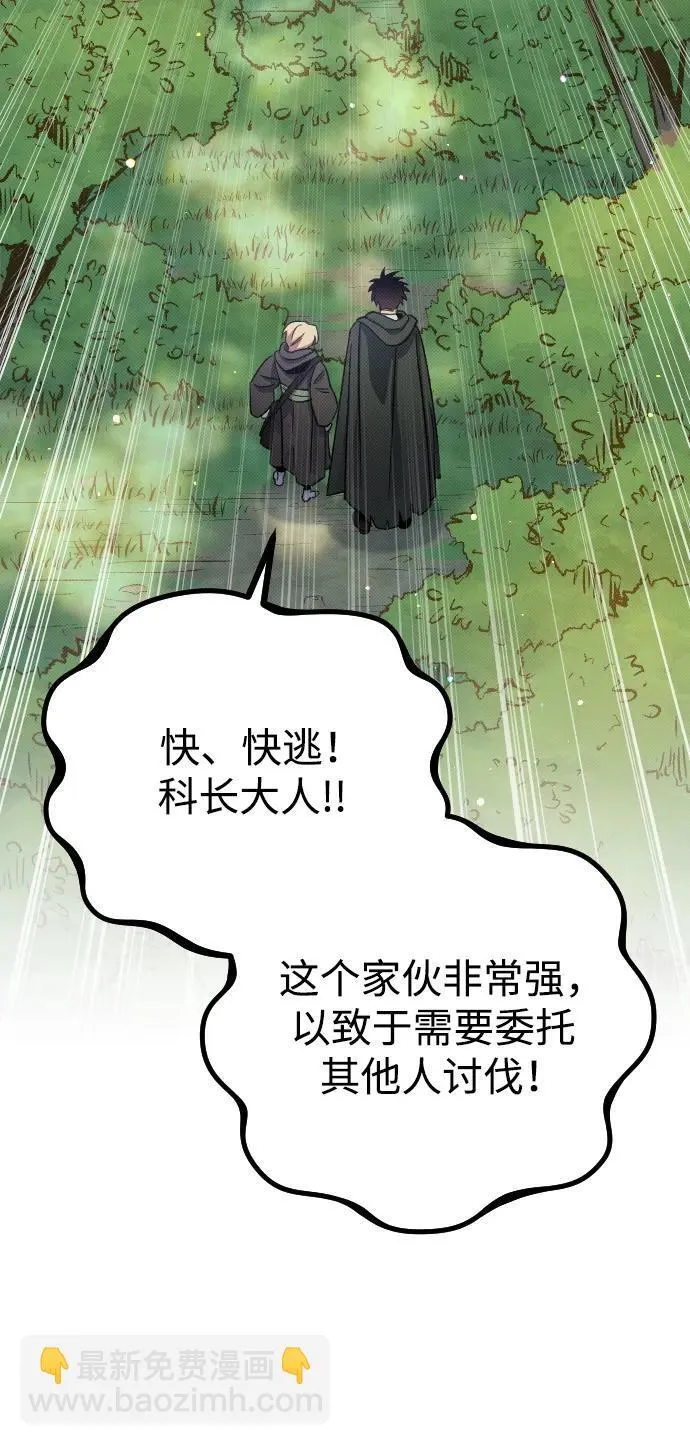 第4话58