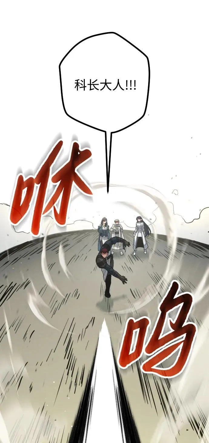 第26话73