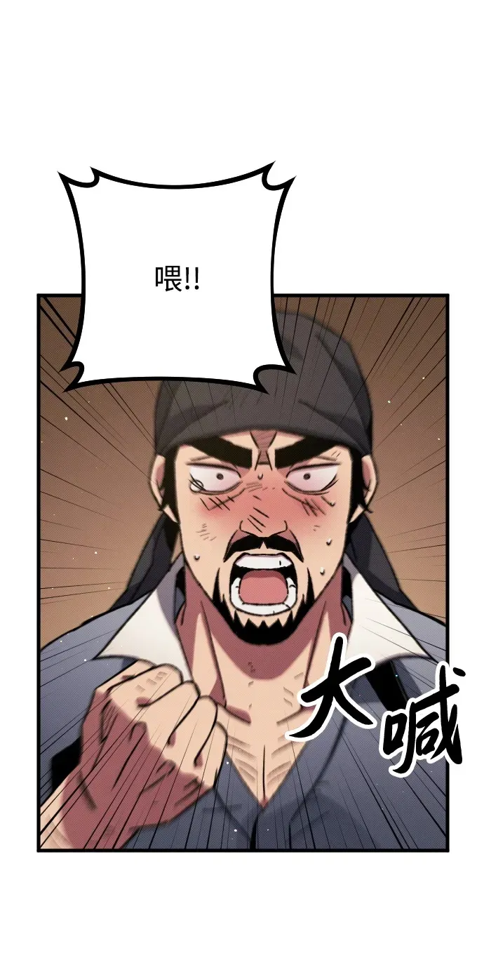 第5话62