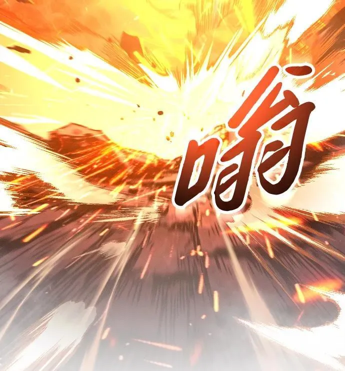 第7话14