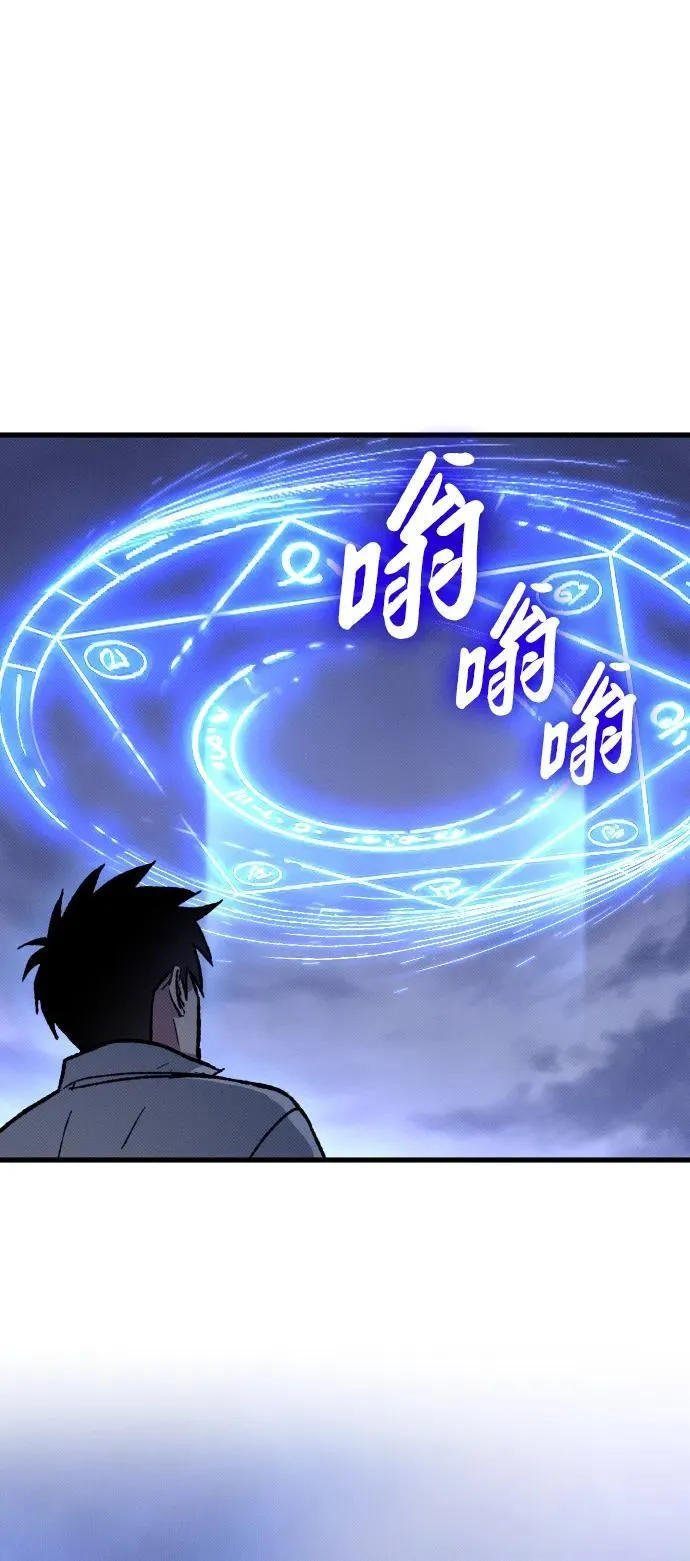 第1话113