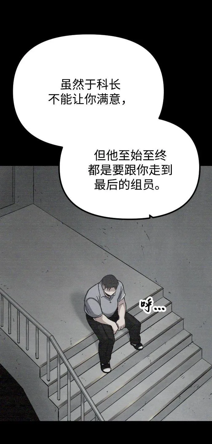 第19话20