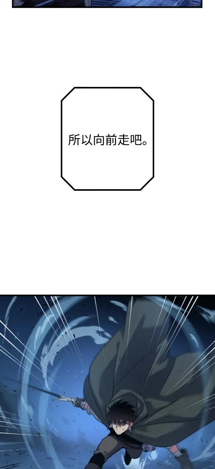 第22话76