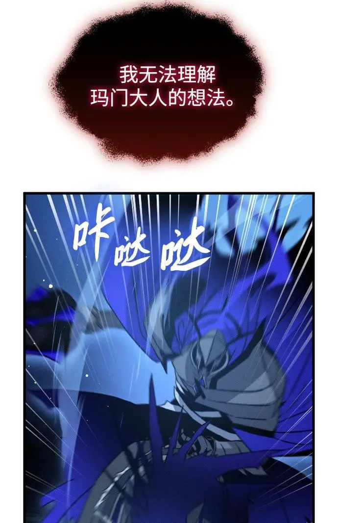 第18话85