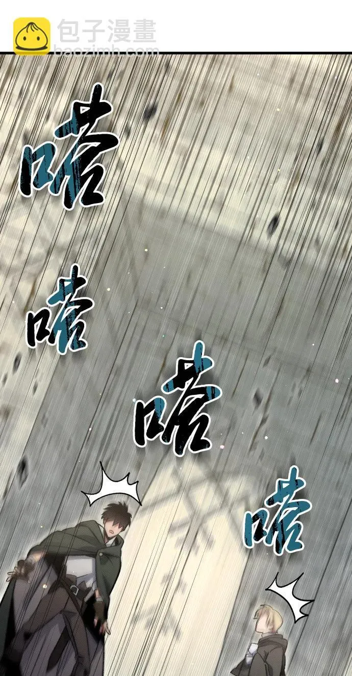 第5话10